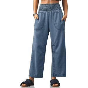 imageCicy Bell Womens Smocked Barrel Jeans Casual Trendy High Waisted Baggy Pull On Denim PantsLight Blue